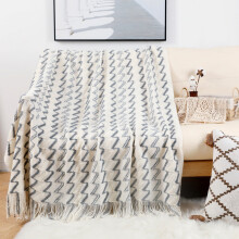 Federra geometric stripe knitted sofa blanket with tassels
