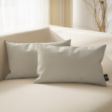 Phantoscope faux leather woven throw pillow 12" x 20" beige