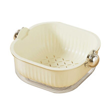 Panier égouttoir double couche pour fruits et légumes