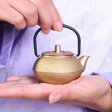 Japán stílusú mini teáskanna 50ml