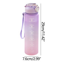 Gourde de sport PAVEOS violette 1 L