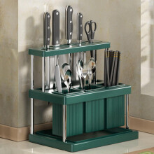 Kitchen Cutlery Holder for Spoons Forks Chopsticks
