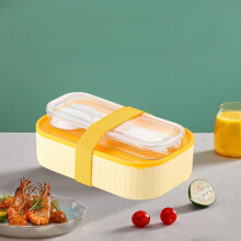 Single-layer compartment lunch box portable for office