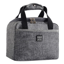 Sac à lunch en tissu Oxford gris, 1 pièce, 24,8 x 16,8 x 3,5 cm
