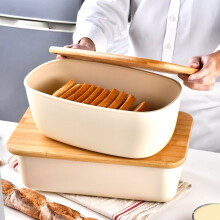 Bread Storage Box Durable Seal Stylish Fruit Holder A