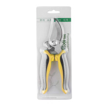 Stainless Steel Pruning Shears for Garden and Bonsai