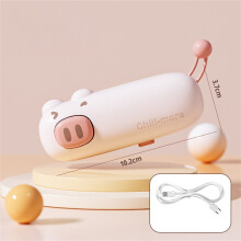 Huayishang Mini Cartoon Bag Sealer Rechargeable 1pc