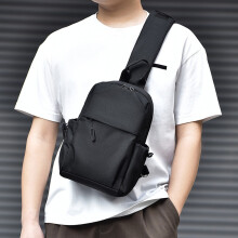 Men's Chest Bag Casual Daily Use 1 Pack