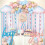Conjunto de decoração para chá revelação em tons de rosa pastel e azul 7