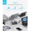 Flachstecker-Steckdosenleiste 8AC2USB-C2USB-A5ft900J 2