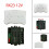 Weelye RX23 12V 2.4G Remote Control System with Receiver 3