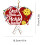 Pickleball Ornament Christmas Tree Decor 1 Piece 2
