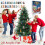 Calendrier de l'Avent Hatching Blind - 24 jours de surprises de Noël 4
