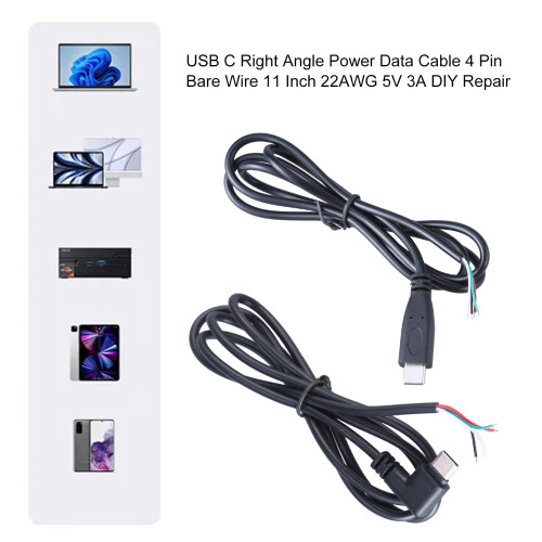 Καλώδιο τροφοδοσίας USB 4 ακίδων γυμνό καλώδιο 5V3A 1