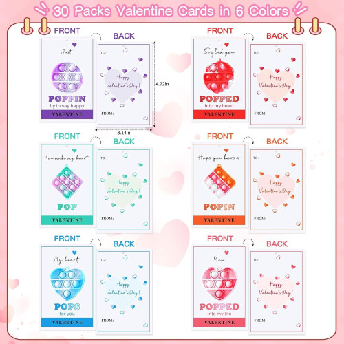 Valentine's Pop Fidget Cards for Kids 30-Pack 1