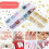Professionelles Nagelkunst-Pinselset (1 Set) 2