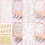 Professionelles Nagelkunst-Pinselset (1 Set) 6