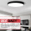 Lâmpada fluorescente circular T9 FC16T9/CW de 16 polegadas e 40 W com 4 pinos. 4