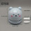Mini aspirateur de bureau panda, alimenté par piles (2 AA) 6