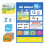 Alphabet Pocket Chart with ABC Flashcards and Tracing Cards 2