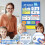 Alphabet Pocket Chart with ABC Flashcards and Tracing Cards 5