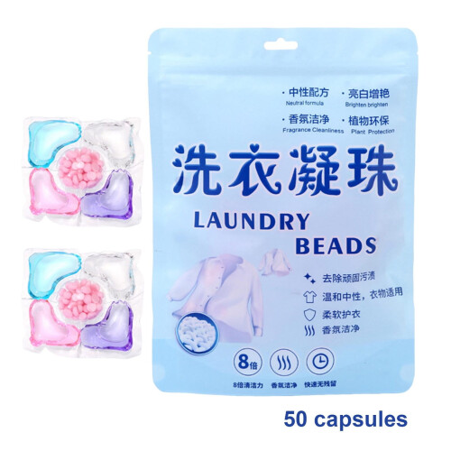 Lavender Scent Beads for Laundry 30-Pack 1