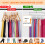 Metal Legging Hangers with Non-Slip Clips2-Pack 4