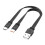 Καλώδιο φόρτισης διπλής εξόδου USB-C, γρήγορη φόρτιση 66W, υπό γωνία 8