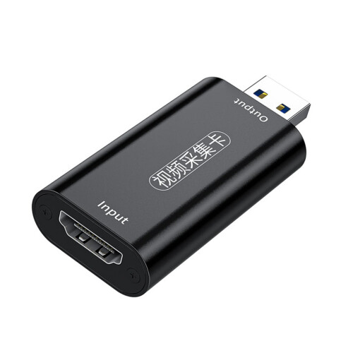 USB 3.0 Video Capture Card 1080p/4K Live Streaming 2