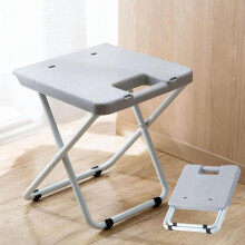 Tabouret de camping gris, pliable, 25 cm, léger, supporte jusqu'à 90 kg.