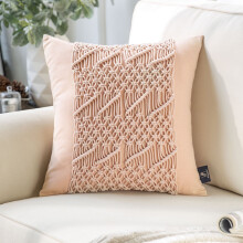Bavlněný háčkovaný polštářek v boho stylu Phantoscope 18x18 palců