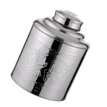 Tarro hermético para almacenar hojas de té, recipiente para alimentos (1 unidad)