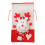 Christmas Gift Bags with Drawstrings 21x13 inches 1