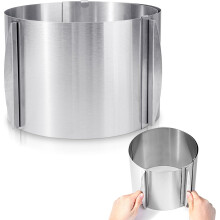Stainless Steel Adjustable Cake Pan 6-12 Inch