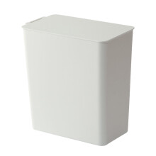QTBIUQ rectangular plastic trash can with lid white 1.5L
