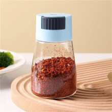 Salt and Pepper Shakers Glass Push-Type Metered Dispenser