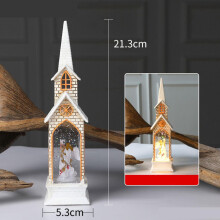 Christmas Jesus Light LED Village White 1 Piece