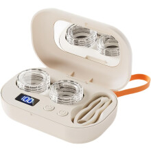 Contactlens Reiniger - Ultrasone Draagbare Schoonmaakmachine