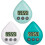 3 Stuks Digitale Douchetimer - Waterdichte Kookwekker 1