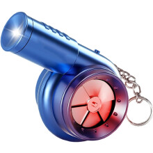 Llavero de turbocompresor con sonido y luz, educativo