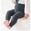 Calça legging de tricô para bebê com suspensórios (1 par) 7