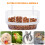 Aloha bird feeding bowl for cages, 1 piece 5