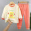 Ensemble pyjama bébé jaune clair, haut à manches longues et élastique 2