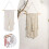 Macrame de perete cu decor boho, 45 x 29 cm 2