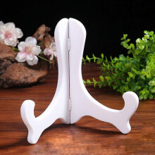 Walnut Wooden Plate Stand Display Holder 7 Inch Pack of 3