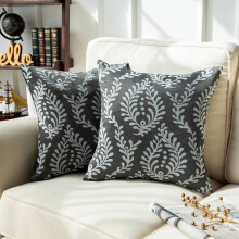 Phantoscope cotton jacquard geometric throw pillow 18x18