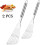 Fish Spatula Set Stainless Steel 2-Piece 1