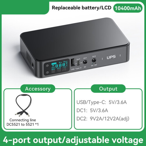 UPS Backup Power Supply 5V/9V/12V Adjustable 18000mAh 2