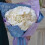 Minirolle Geschenkpapier mit Blumenmuster, weiße Blumen, 10 Stück 7