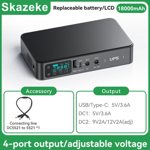 UPS Backup Power Supply 5V/9V/12V Adjustable 18000mAh 2